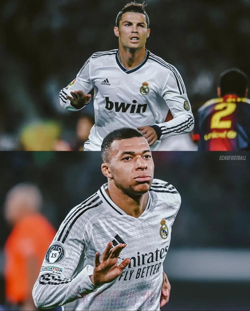 西媒:皇马内部认为姆巴佩上半场的表现像C罗 西媒:皇马内部认为姆巴佩上半场的表现像C罗